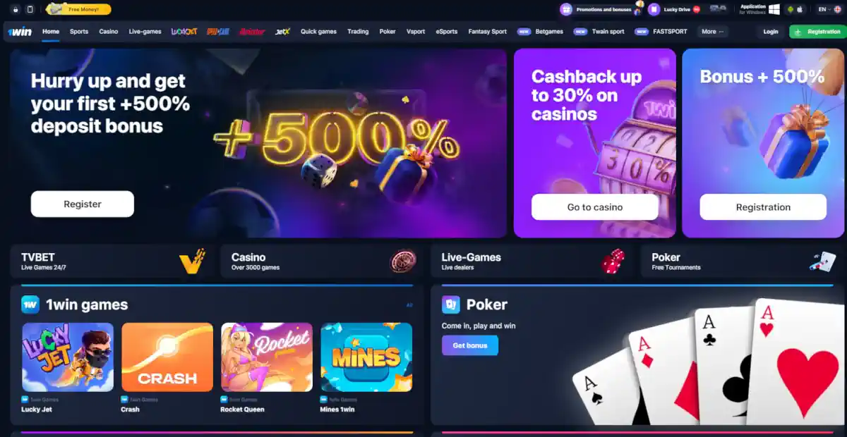 1Win Tanzania Enjoy the Best Online Casino Experience